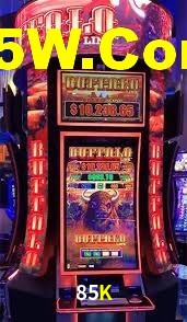 85K App Interface